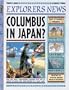 History News: Explorers News
