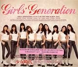 首張迷你専輯ーGee (初回限定版)