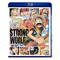 ワンピースフィルム ストロングワールド [Blu-ray]