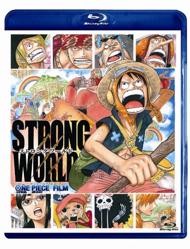 ワンピースフィルム ストロングワールド [Blu-ray]