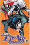 Air Gear, Tome 28