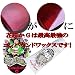 �ō��ŗǂ̃��b�N�X�R���p�E���h�I�@�U�E�~�X�e���[�V���C���@�ԍ炩��@�`���[�u����220��