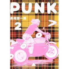 PUNK 2 (�W�F�b�c�R�~�b�N�X)