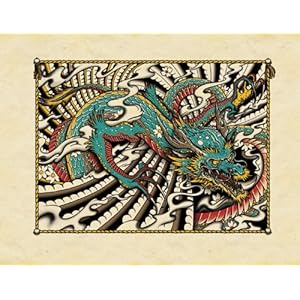 Tattoo Coloring Book