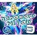 Hardcore Til I Die 3