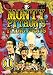 �����֥��ƥ����ѥ�����Vol.1 [DVD]