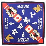 Jリーグエンタープライズ 日本代表 バンダナ NO.6内田 ブルー×レッド