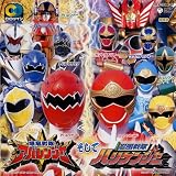 爆竜戦隊アバレンジャー そして 忍風戦隊ハリケンジャー 仲代壬琴 田中幸太朗