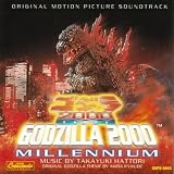 Godzilla 2000: Millennium