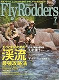 Fly Rodders (フライロッダーズ) 2009年 07月号 [雑誌]の画像