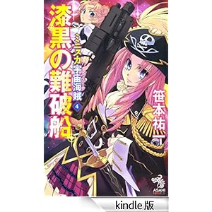 �~�j�X�J�F���C�� �S �����̓�j�D