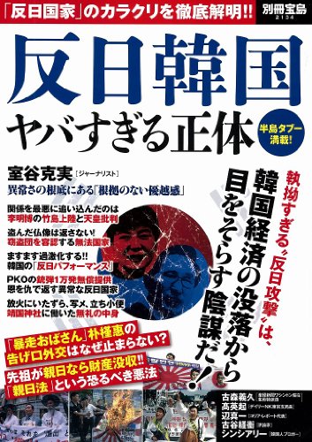 ȿ���ڹ� ��Ф��������� (�̺�����2134)