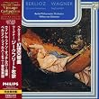 Berlioz: Sym Fant/Wagner: Siegfried Idyll(Ltd.Paper-Sleeve)