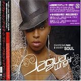 Jaguar Wright -  Divorcing Neo 2 Marry Soul