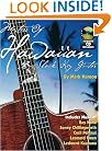Masters of Hawaiian Slack Key Guitar (comes with a CD to help learn music) (Music Sales America)