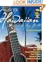 Masters of Hawaiian Slack Key Guitar (comes with a CD to help learn music) (Music Sales America)