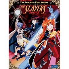 The Slayers - The Complete First Season by 