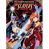 The Slayers - The Complete First Season