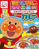 永谷園 アンパンマンミニパックカレー ポークあまくち 100g(50g×2)×10個