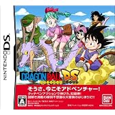 ドラゴンボールDS
