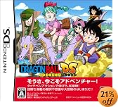 ドラゴンボールDS