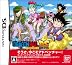 ドラゴンボールDS