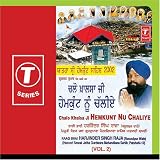K.S. Narula - Chalo Khalsa Ji Hemkunt Nu Chaliye - Vol. 2 ( Audio CD ) - B001AMTWPG