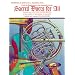 Sacred Duets for All: Trombone, Baritone B.C., Bassoon, Tuba (Sacred Instrumental Ensembles for All)