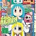 ����̃��~�b�N�X(DVD�t)