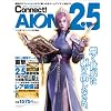 �^���[ �I�u �A�C�I�� Connect!AION 2.5 (�G���^�[�u���C�����b�N)
