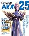 タワー オブ アイオン Connect!AION 2.5 (エンターブレインムック)