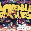 What A Night [Explicit]