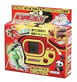 連打サクレツ! レンダッシュ! ! タイプA