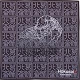 ふろしきや 風呂敷 北斎篆書文（52cm）
