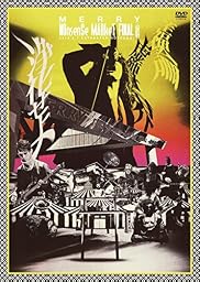 NOnsenSe MARkeT FINAL -最終階- 2016.2.7 EX THEATER ROPPONGI [DVD]
