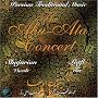 Abu-Ata Concert