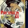 Zyklus F�r Einen Schlagzeuger (Stockhausen)