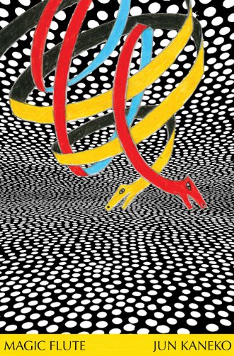 jun kaneko magic flute