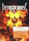 ソニック・ジャーマン・ビートダウン・ライヴ・イン・ジャーマニー [DVD]のイメージ
