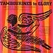 Canaan-Tambourines to Glory: Gospel Songs By Langston Hug