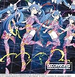 DECORATOR EP(通常盤) DECORATOR EP(通常盤)