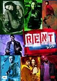 �����g�i1���g�j [DVD]