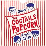 Popcorn Box