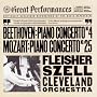 Beethoven/Mozart: Concerto No. 4 & Concerto No. 25
