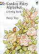 Garden Fairy Alphabet Coloring Book