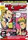 モトGP PRESS VOL.01 [DVD]