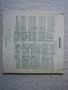 Architecture and abstraction (The Pratt journal of architecture)