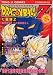 Book Dragon Ball Z #4 in Japanese