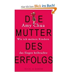 Die Mutter des Erfolgs: Wie ich meinen Kindern das Siegen beibrachte