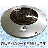 フラックス スパーレ spahareNeo 【浴槽用水素生成器】　『大江戸温泉物語お勧め』スパーレNeo 【おまけ付】コラーゲン風呂の素